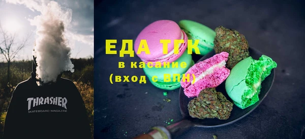 COCAINE Аркадак