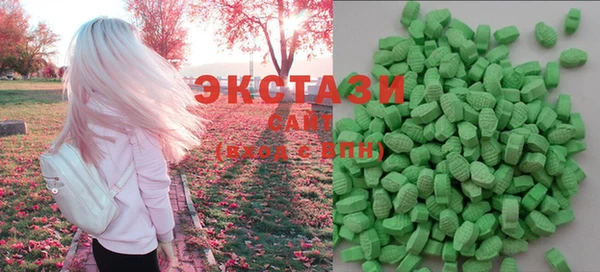 альфа пвп Арсеньев