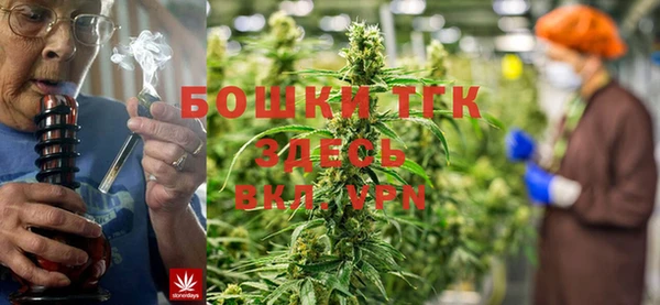 COCAINE Аркадак