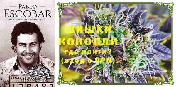 COCAINE Аркадак