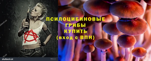 COCAINE Аркадак